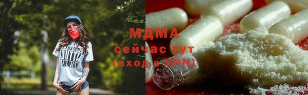 apvp Вязьма